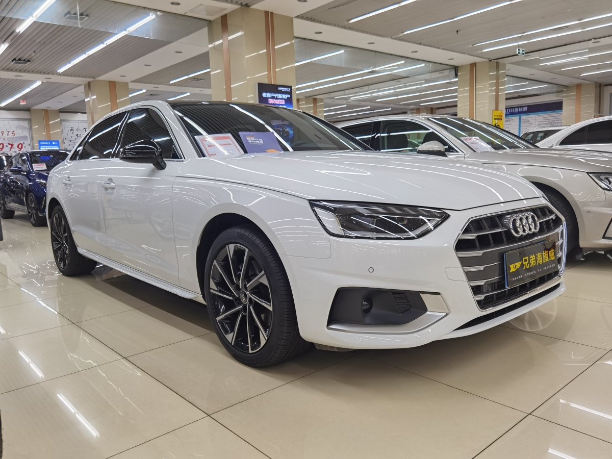 2023年4月奧迪 奧迪A4L  2022款 40 TFSI 時尚致雅型