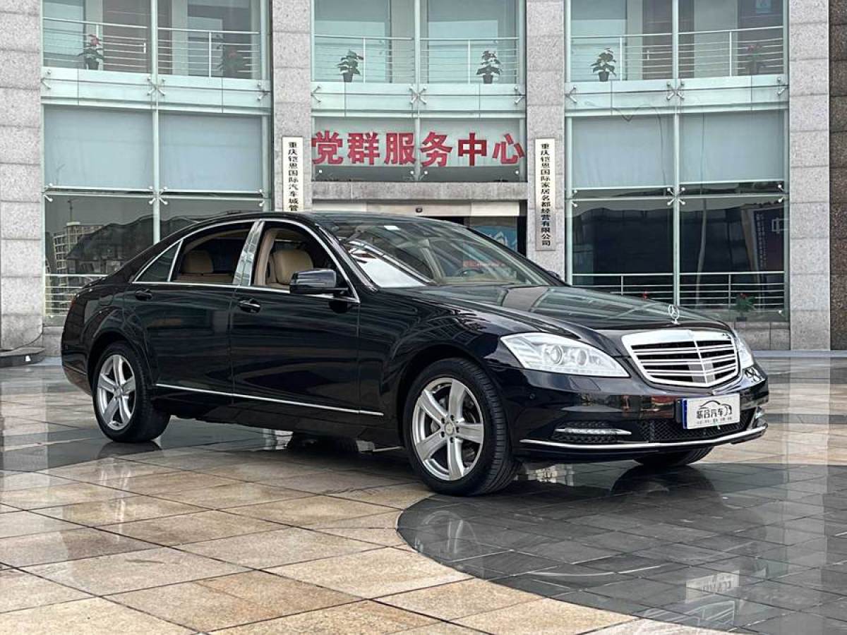 奔馳 奔馳S級(jí)  2012款 S 300 L 豪華型 Grand Edition圖片