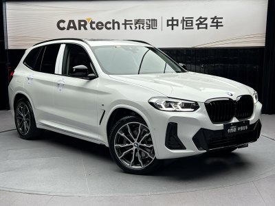 2024年4月 宝马 宝马X3 改款 xDrive30i 领先型 M曜夜套装图片