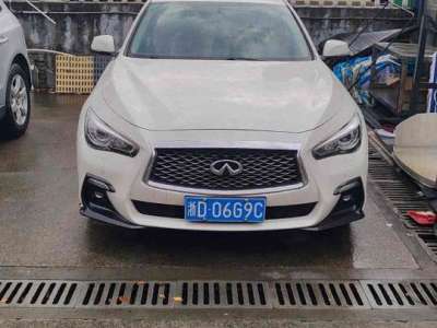 英菲尼迪 Q50L 2.0T 30周年限量版图片