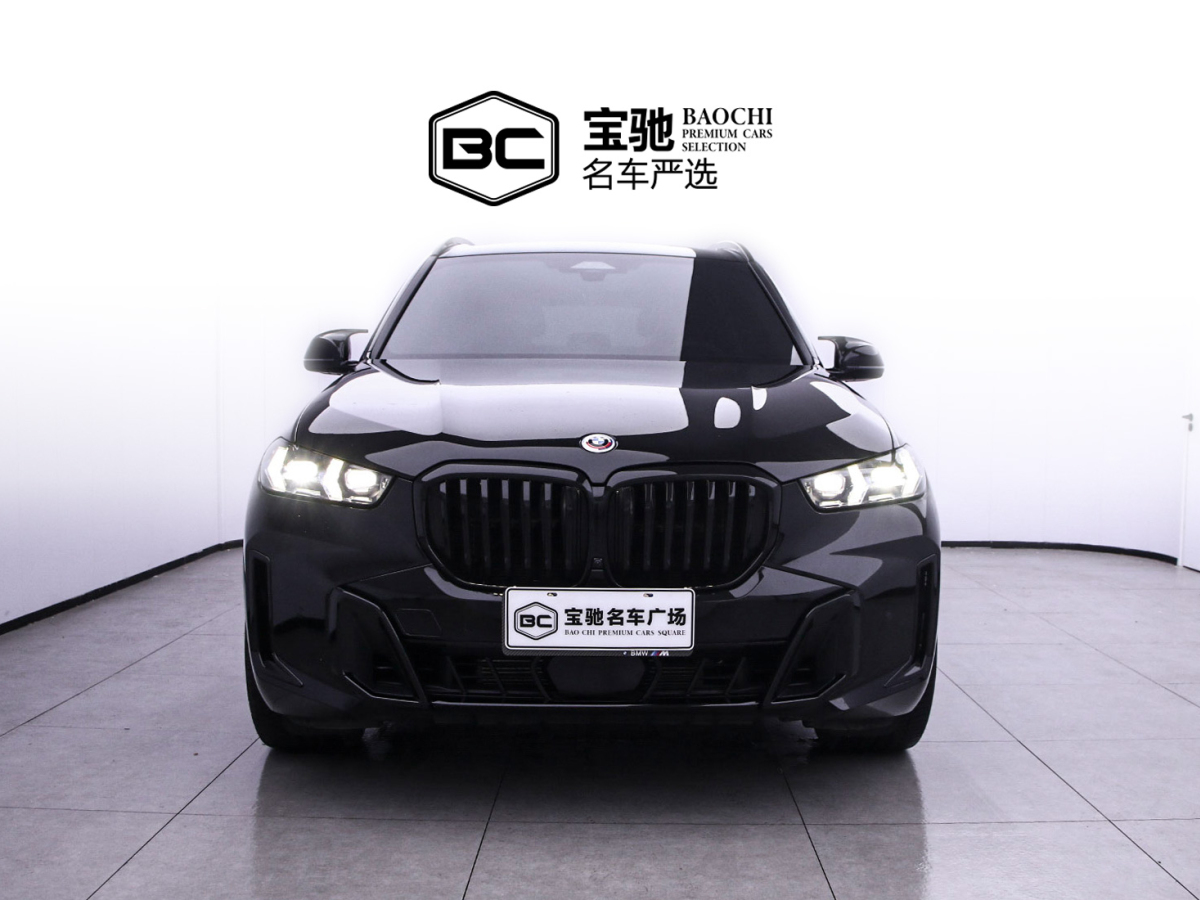寶馬 寶馬X5  2023款 xDrive 40Li M運(yùn)動(dòng)曜夜套裝圖片