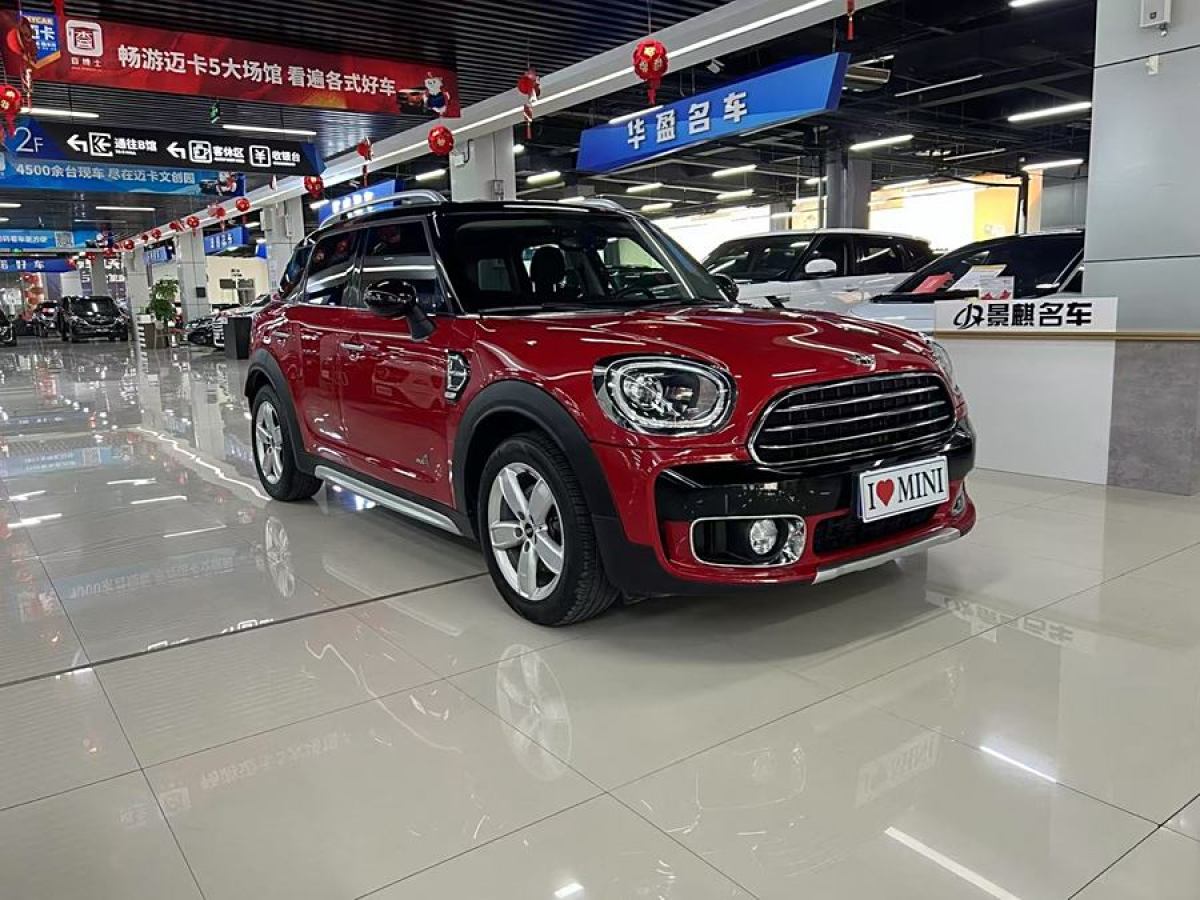 MINI COUNTRYMAN  2017款 1.5T COOPER ALL4 探險家圖片