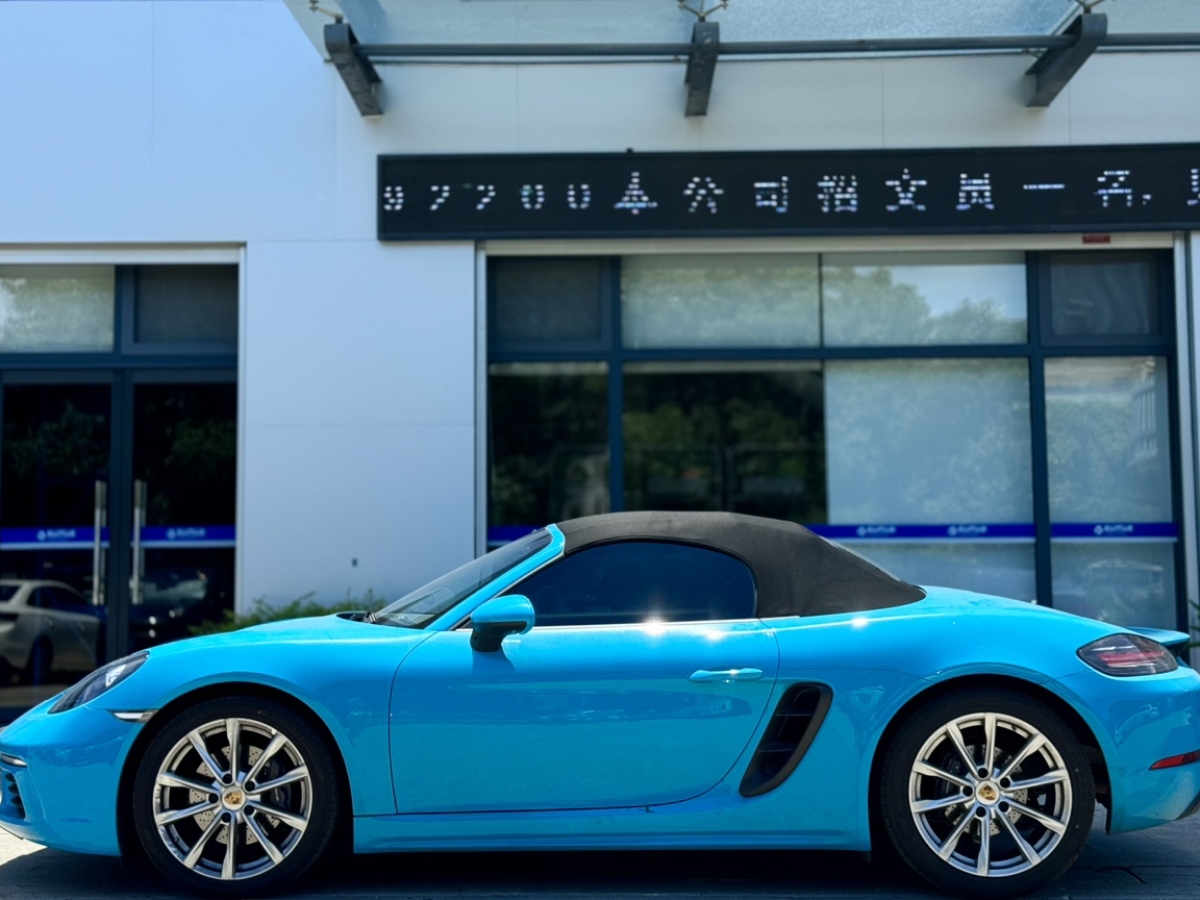 2021年01月保時(shí)捷 718  2020款 Boxster 2.0T