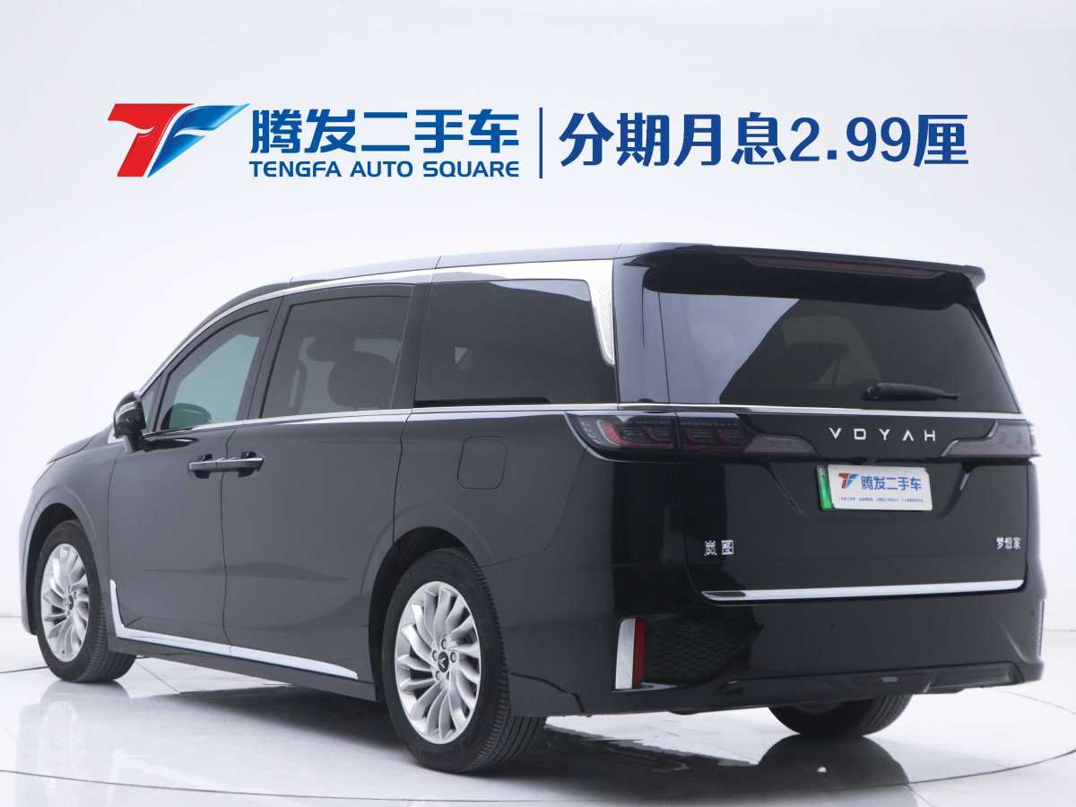 嵐圖 夢想家  2024款 PHEV 超長續(xù)航尊貴版圖片