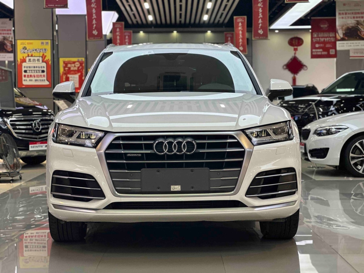 2021年04月奧迪 奧迪Q5L  2021款 45 TFSI 豪華致雅型