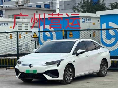 2023年9月 埃安 AION S 炫 580 55.2kWh 磷酸铁锂图片