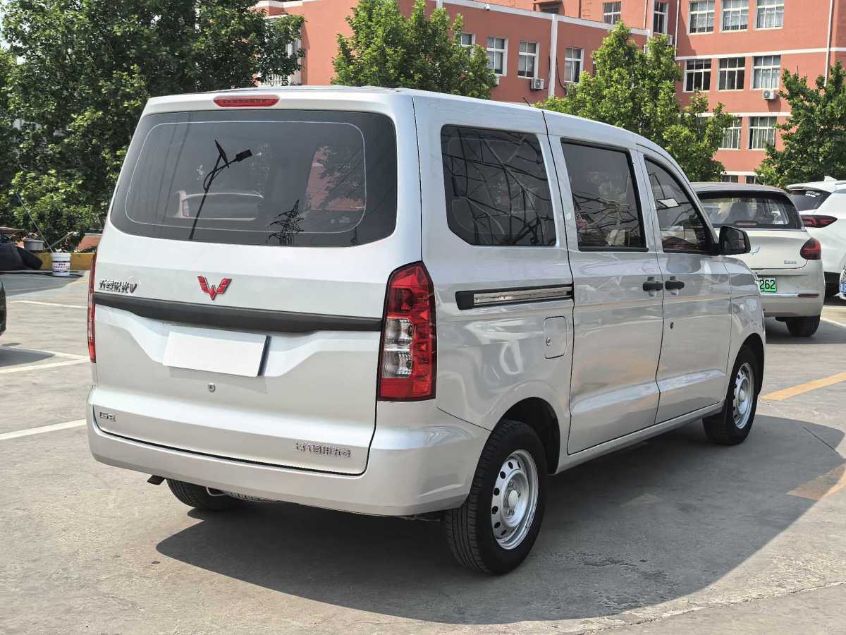 五菱 五菱宏光V  2022款 1.5L勁享版LAR圖片
