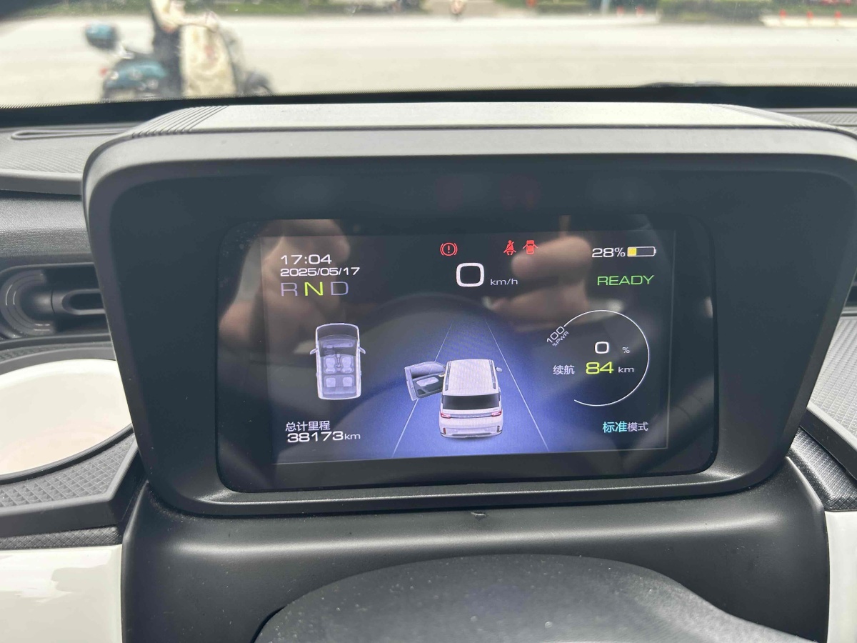 五菱 宏光MINIEV  2022款 GAMEBOY 300km 玩咖款 磷酸鐵鋰圖片