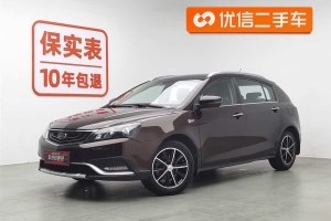 帝豪 吉利 兩廂RS百萬款 1.5L CVT向上版