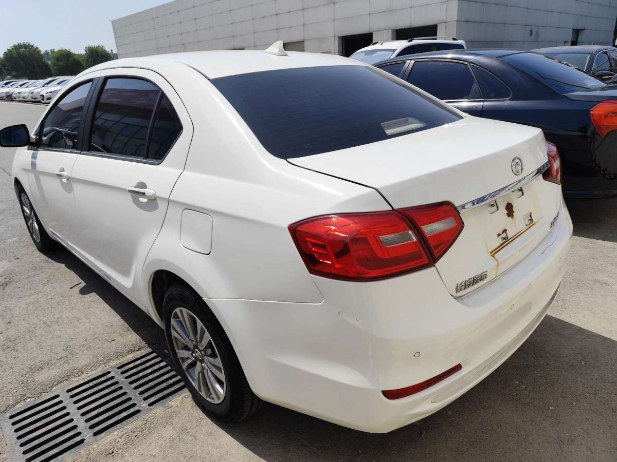 長(zhǎng)城 C30  2015款 1.5L 手動(dòng)舒適型圖片