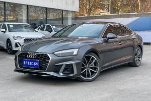 奧迪A5 奧迪 Sportback 45 TFSI quattro 臻選動感型