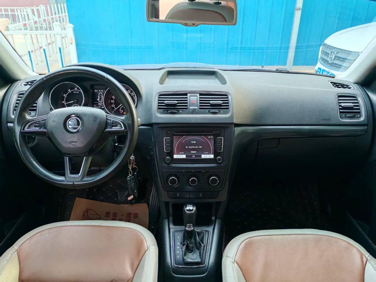斯柯達(dá) Yeti  2014款 1.4TSI DSG野驅(qū)版圖片