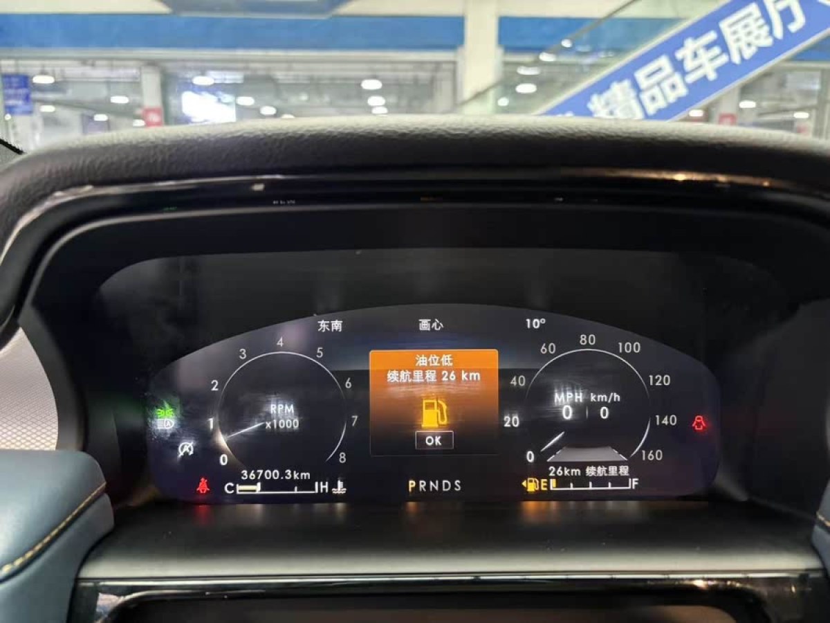 林肯 航海家  2021款 改款 2.7T 四驅尊耀版圖片