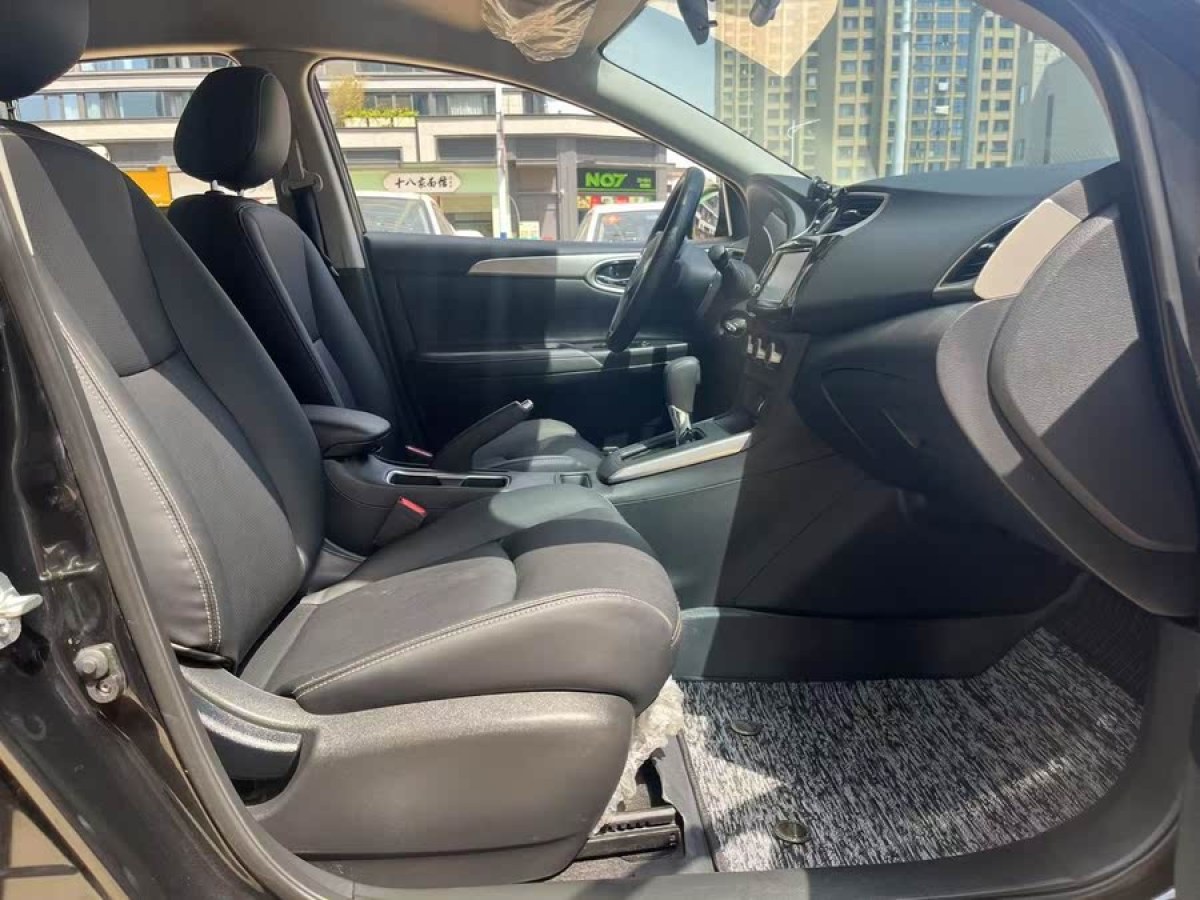 日產(chǎn) 軒逸  2022款 改款 經(jīng)典 1.6XL CVT豪華版圖片