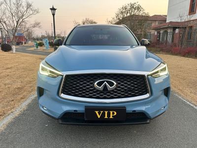 2019年12月 英菲尼迪 QX50 2.0T 兩驅(qū)時(shí)尚版圖片