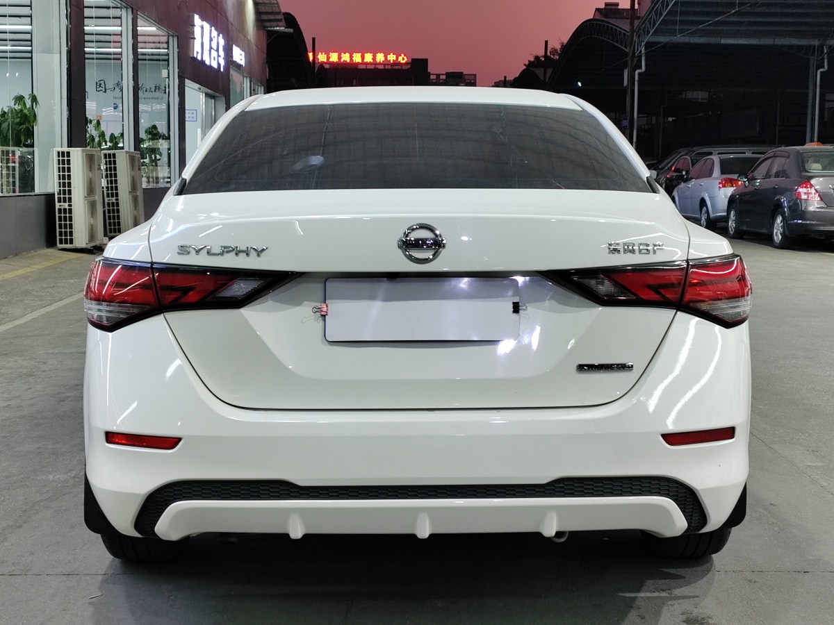 日產(chǎn) 軒逸  2020款 改款 1.6L XL CVT悅享版圖片