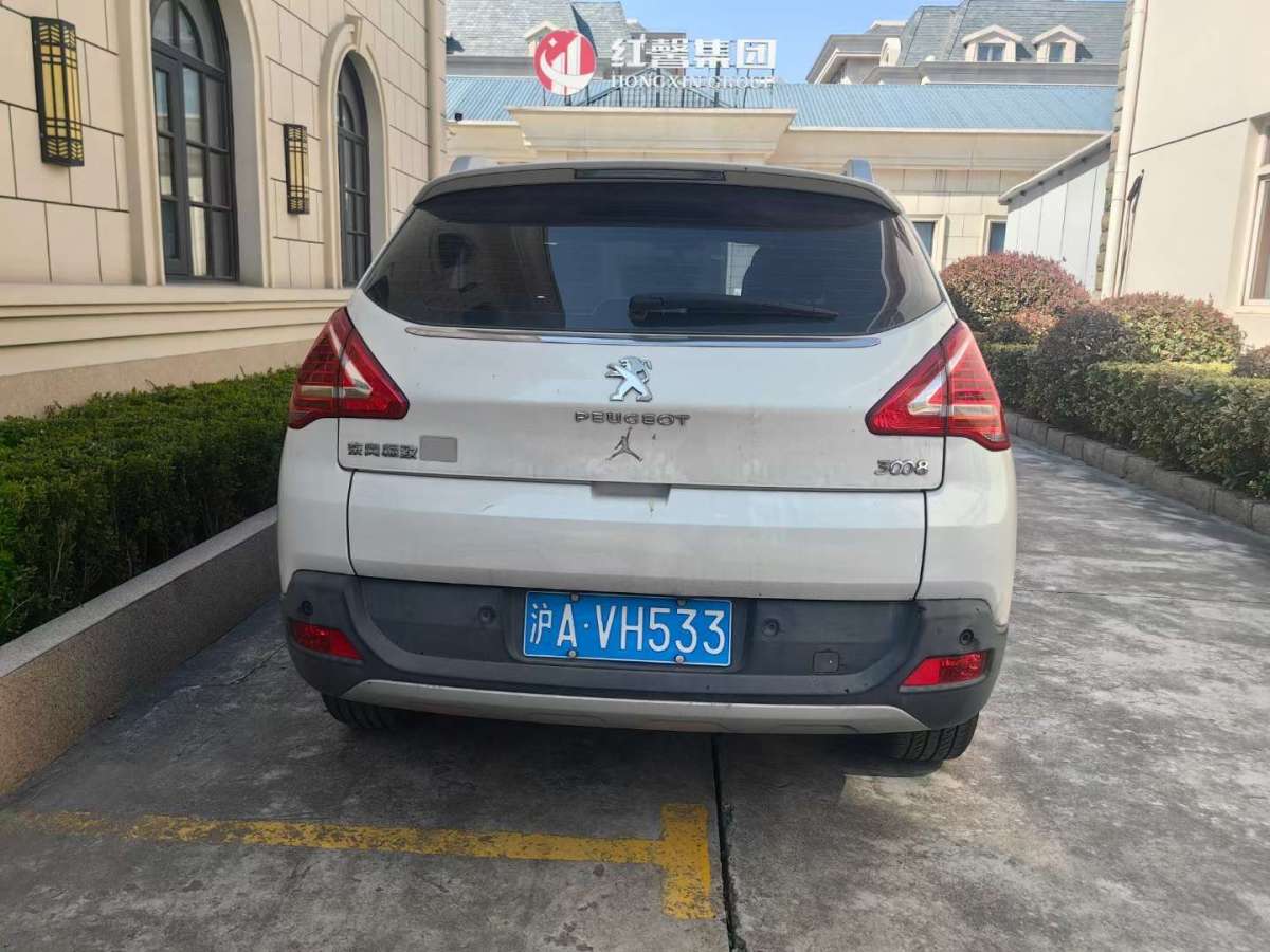 标致 3008  2013款 2.0L 自动经典版图片