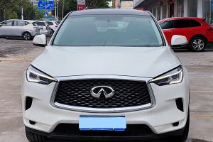 QX50 英菲尼迪 改款 2.0T 两驱菁英版