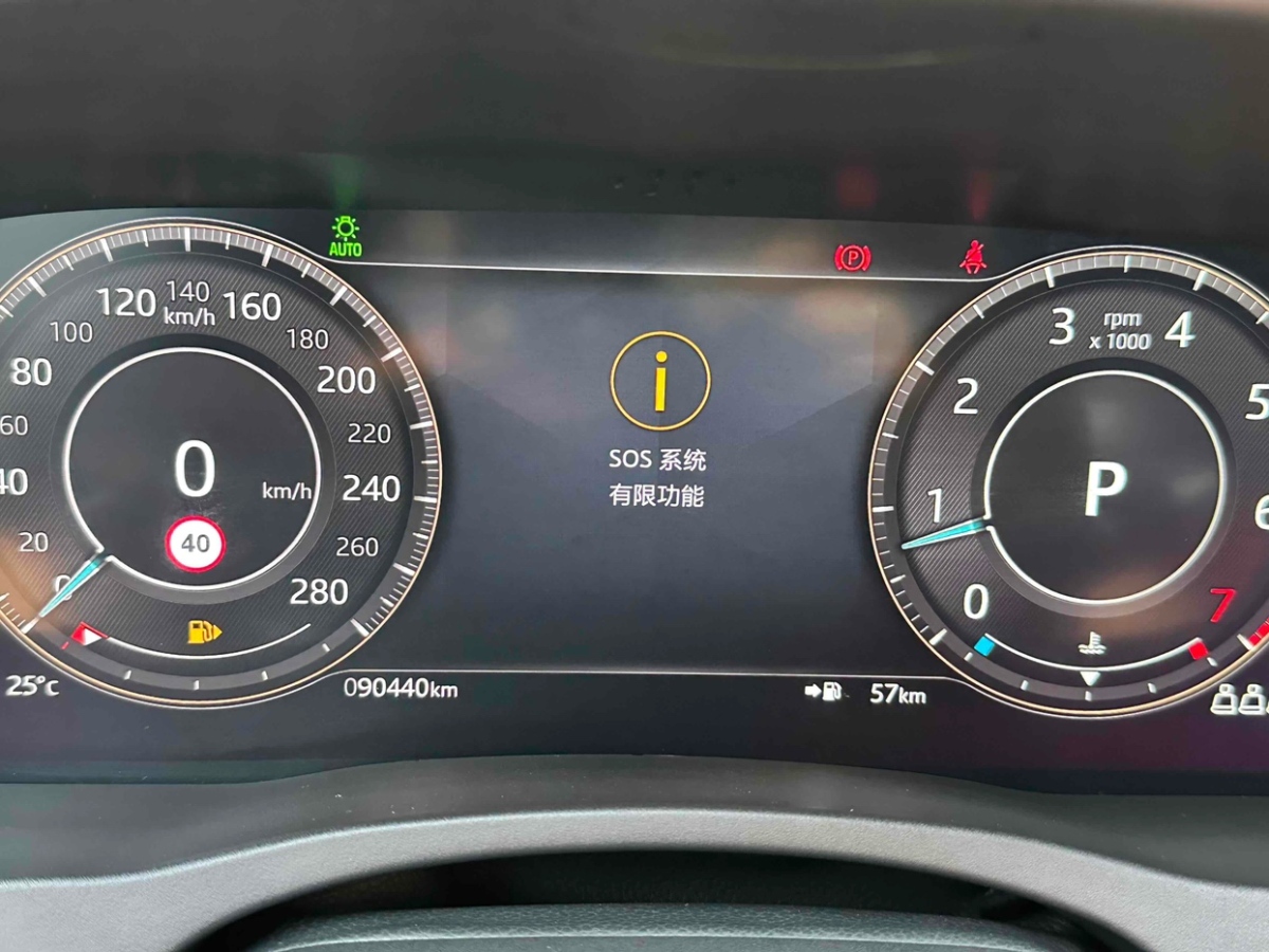 捷豹 XEL  2021款 2.0T 250PS R-DYNAMIC S進取運動版圖片