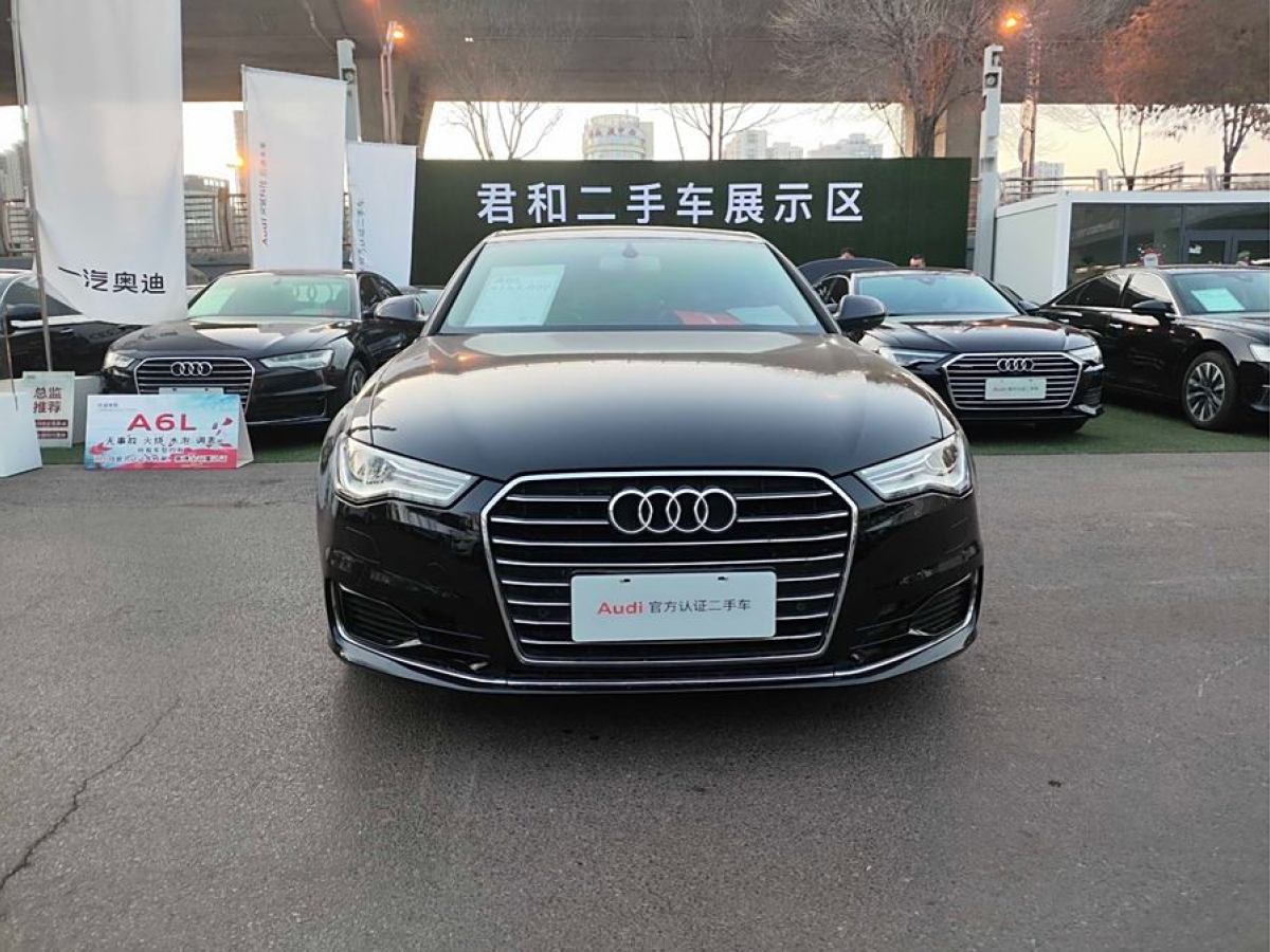 奧迪 奧迪A6L  2016款 30 FSI 舒適型圖片