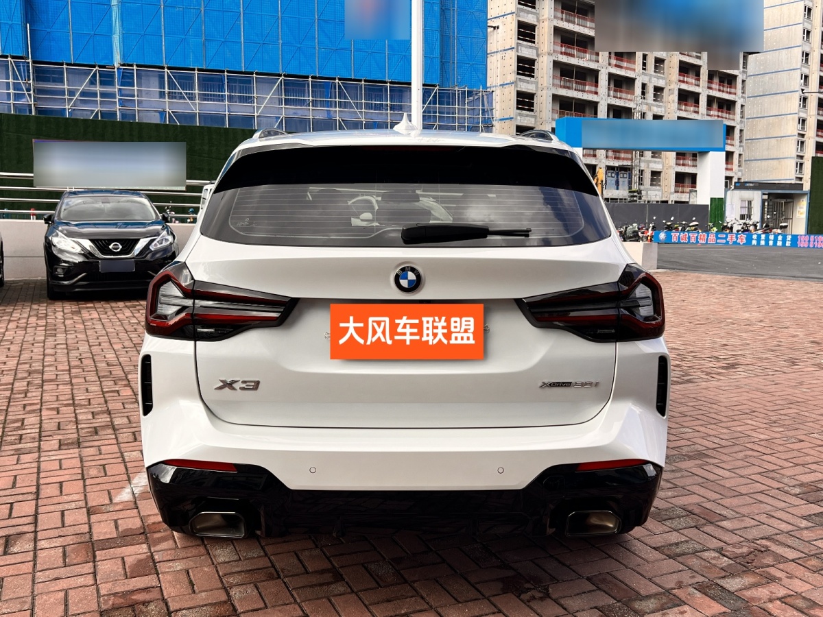 寶馬 寶馬X3  2023款 xDrive30i 領(lǐng)先型 M曜夜套裝圖片