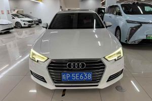 奧迪A4L 奧迪 30周年年型 30 TFSI 進(jìn)取型