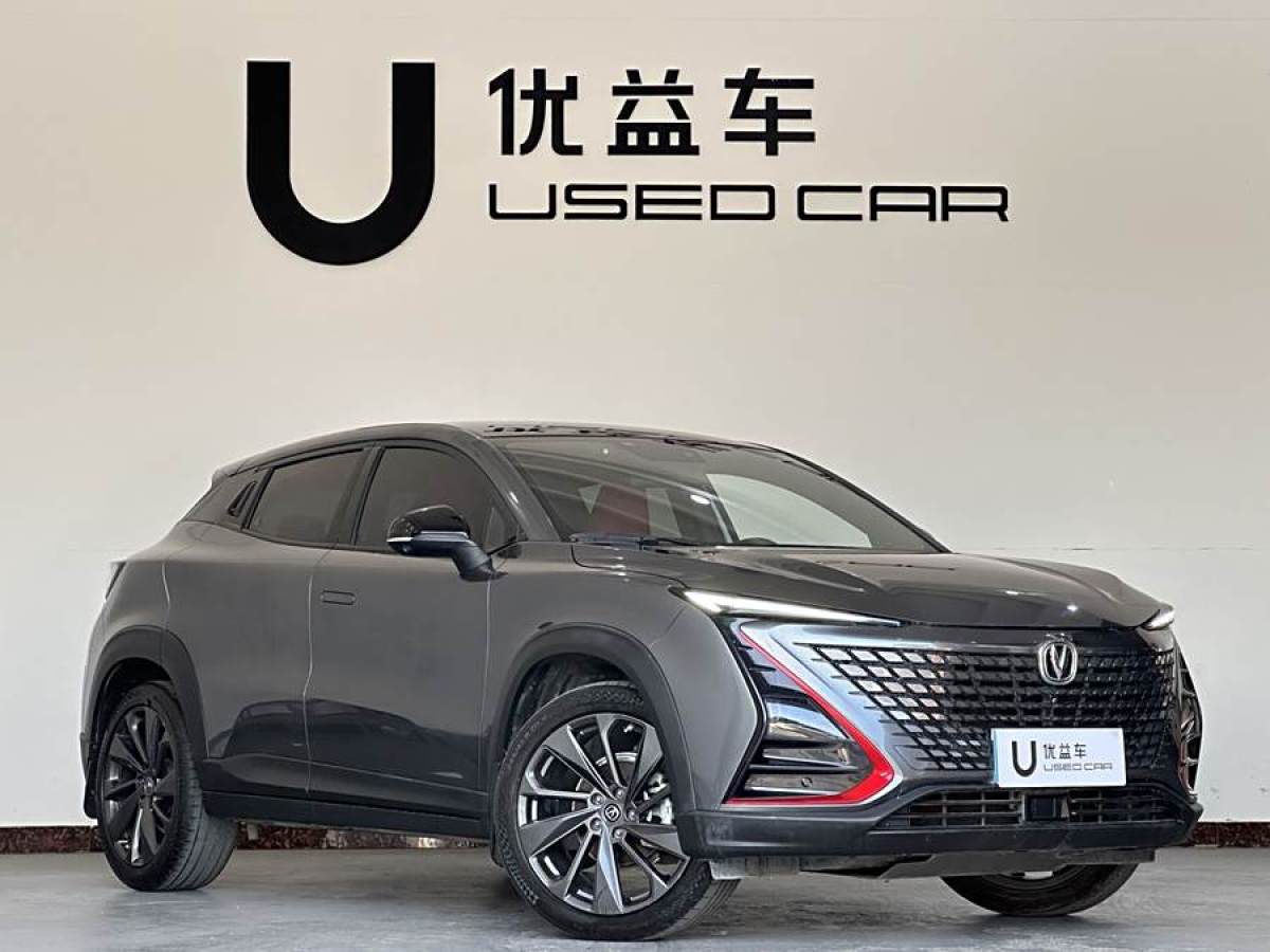 長安 UNI-T  2020款 1.5T 尊貴型圖片