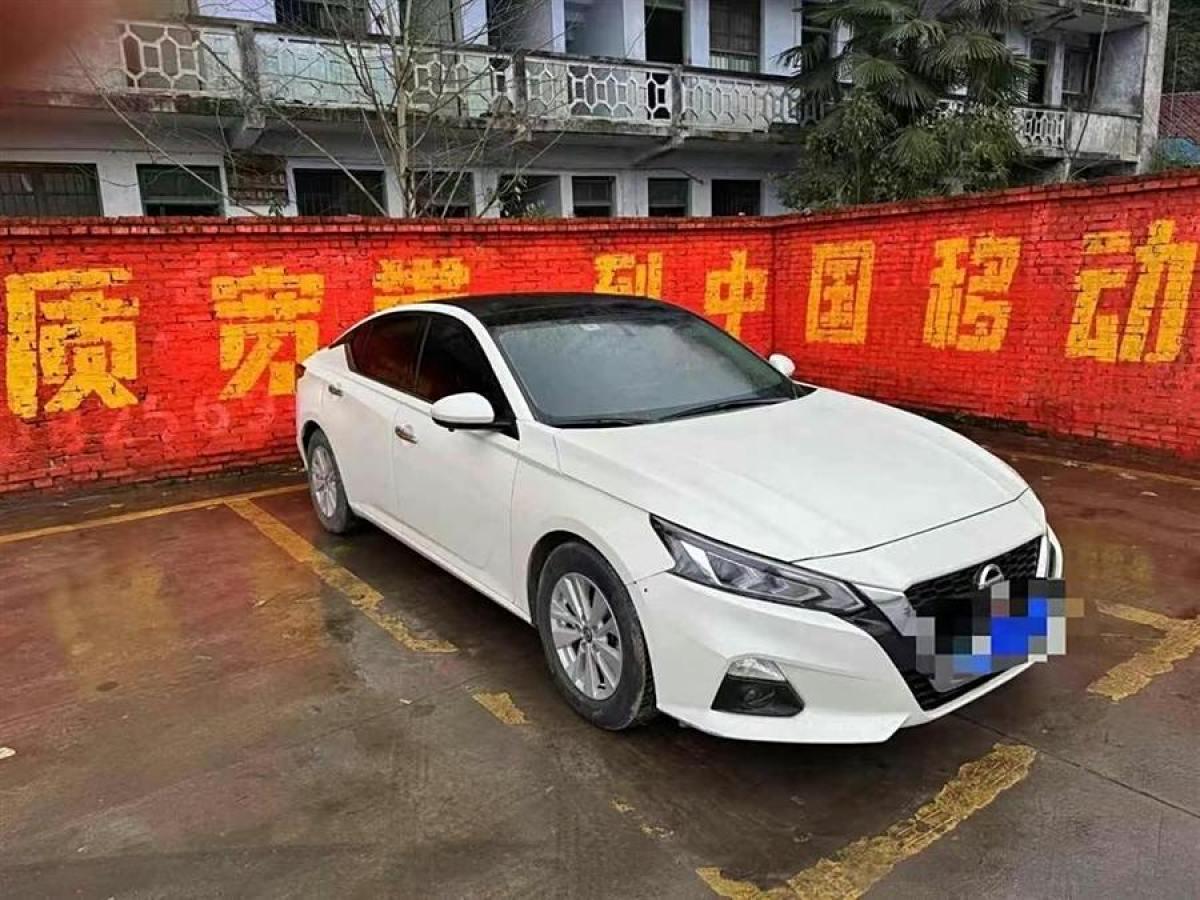 日產(chǎn) 天籟  2019款 2.0L XL 舒適版圖片