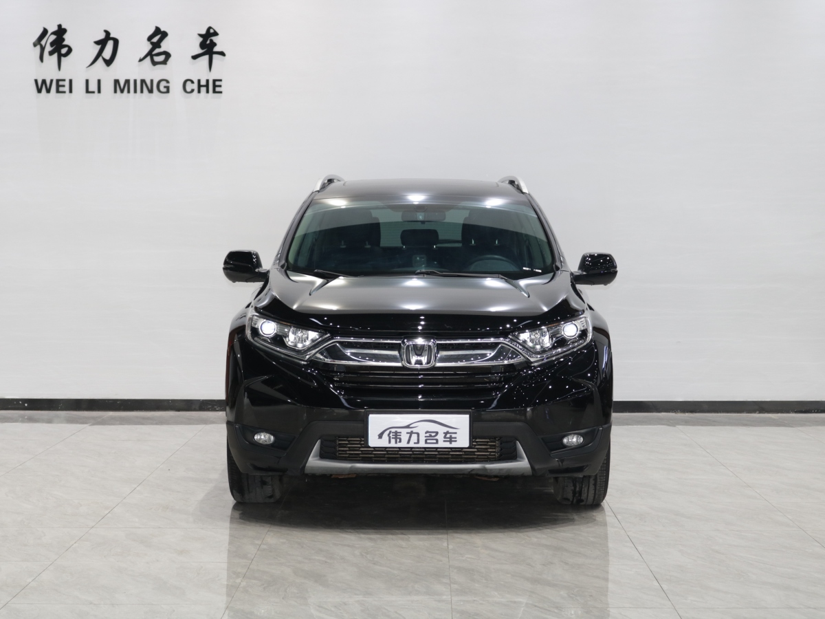 本田 CR-V  2019款 240TURBO CVT兩驅(qū)舒適版 國V圖片