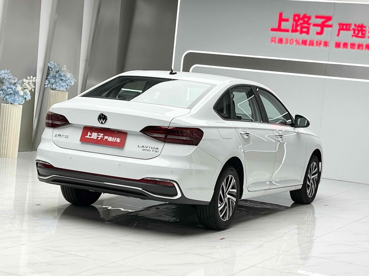 大眾 朗逸  2024款 300TSI DSG滿逸版圖片