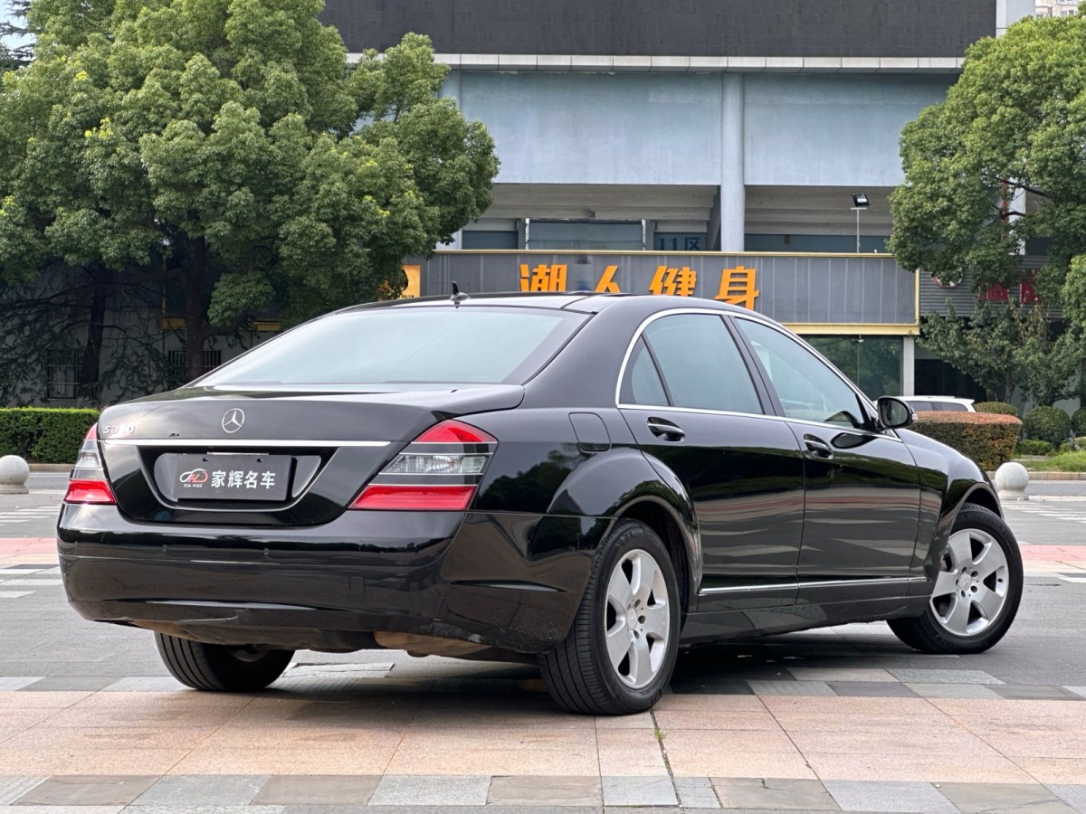 奔驰 奔驰S级  2008款 S 350 L 豪华型图片