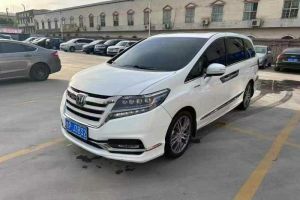 艾力紳 本田 2.0L 混動至尊版