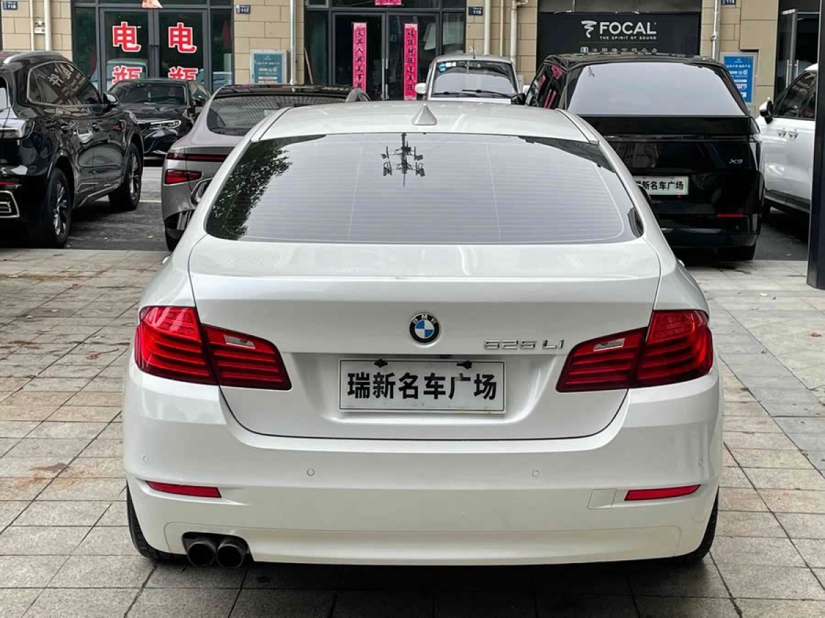 寶馬 寶馬5系  2017款 525Li 領(lǐng)先型圖片