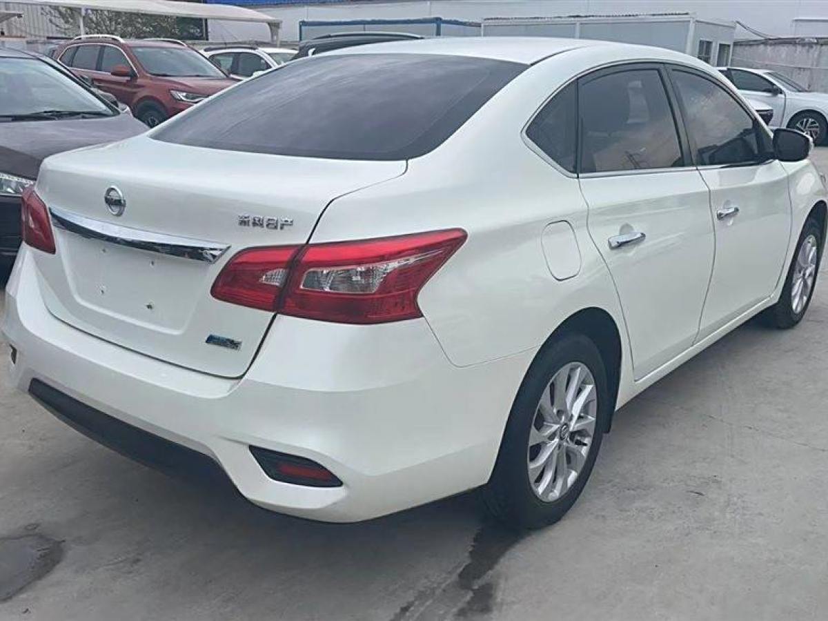 日產(chǎn) 軒逸  2018款 1.6XV CVT尊享版圖片