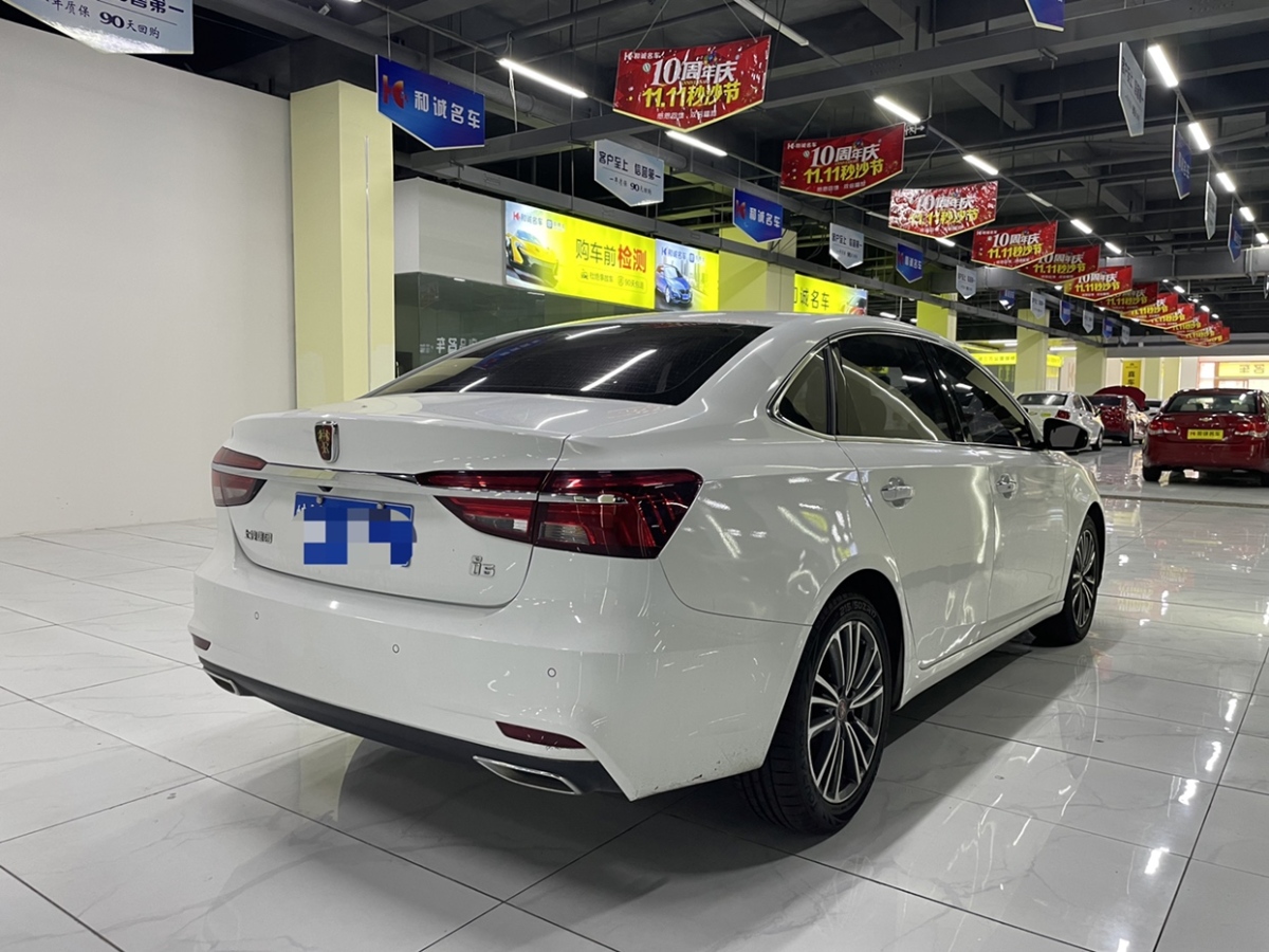 榮威 i6  2020款  PLUS 1.6L CVT 4G互聯(lián)榮耀旗艦版圖片