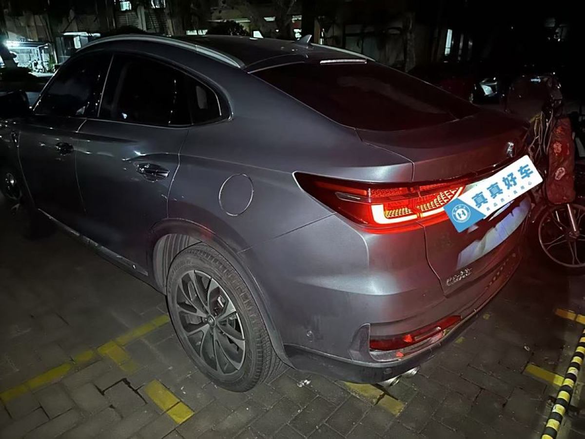 長(zhǎng)安 CS85 COUPE  2019款  2.0T 智版 國(guó)VI圖片