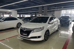 凌派 本田 1.8L CVT豪华特装版