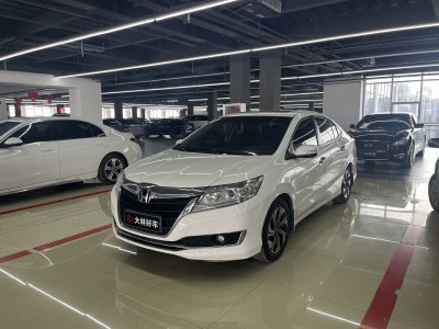 2018年1月 本田 凌派 1.8L CVT豪华特装版图片