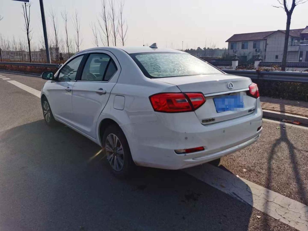 長(zhǎng)城 C30  2015款 1.5L 手動(dòng)精英型圖片