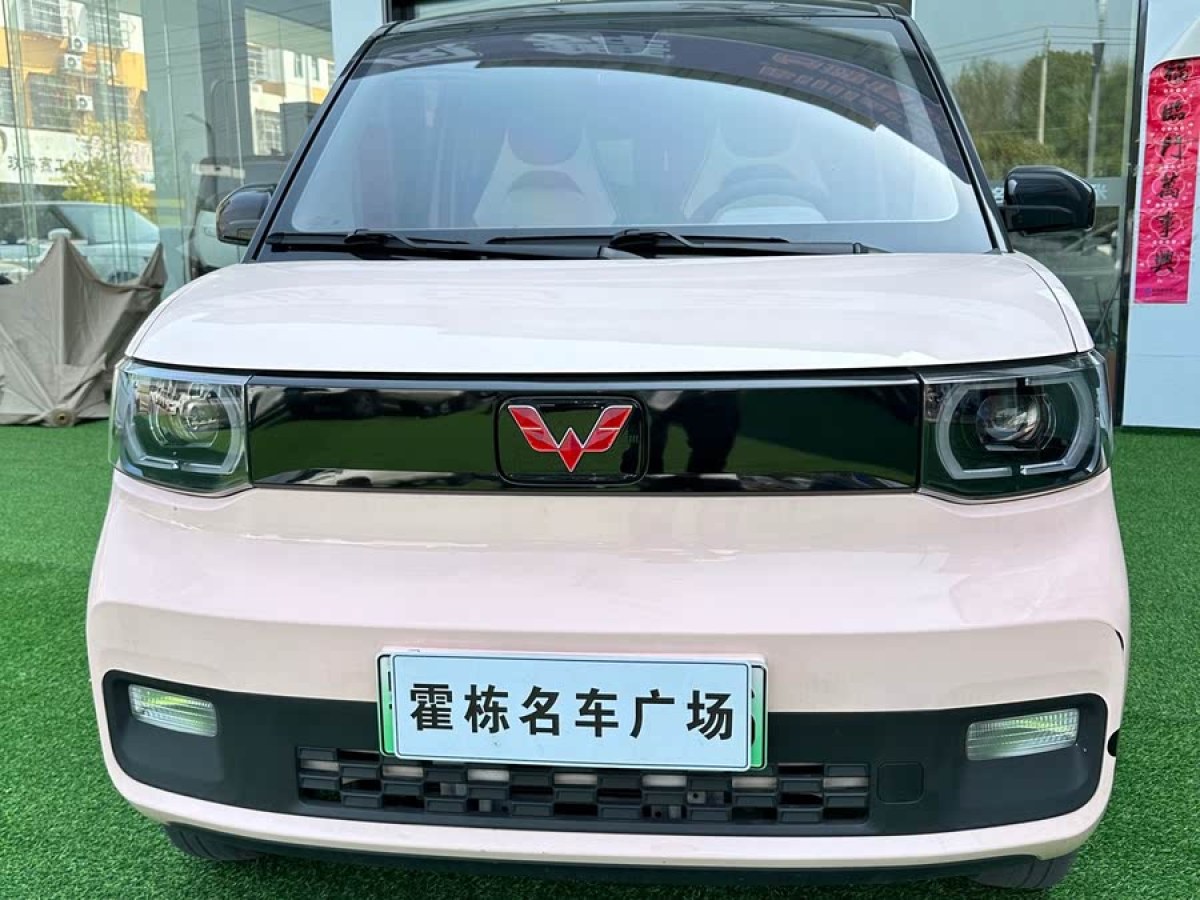 五菱 宏光MINIEV  2021款 馬卡龍臻享款 磷酸鐵鋰圖片