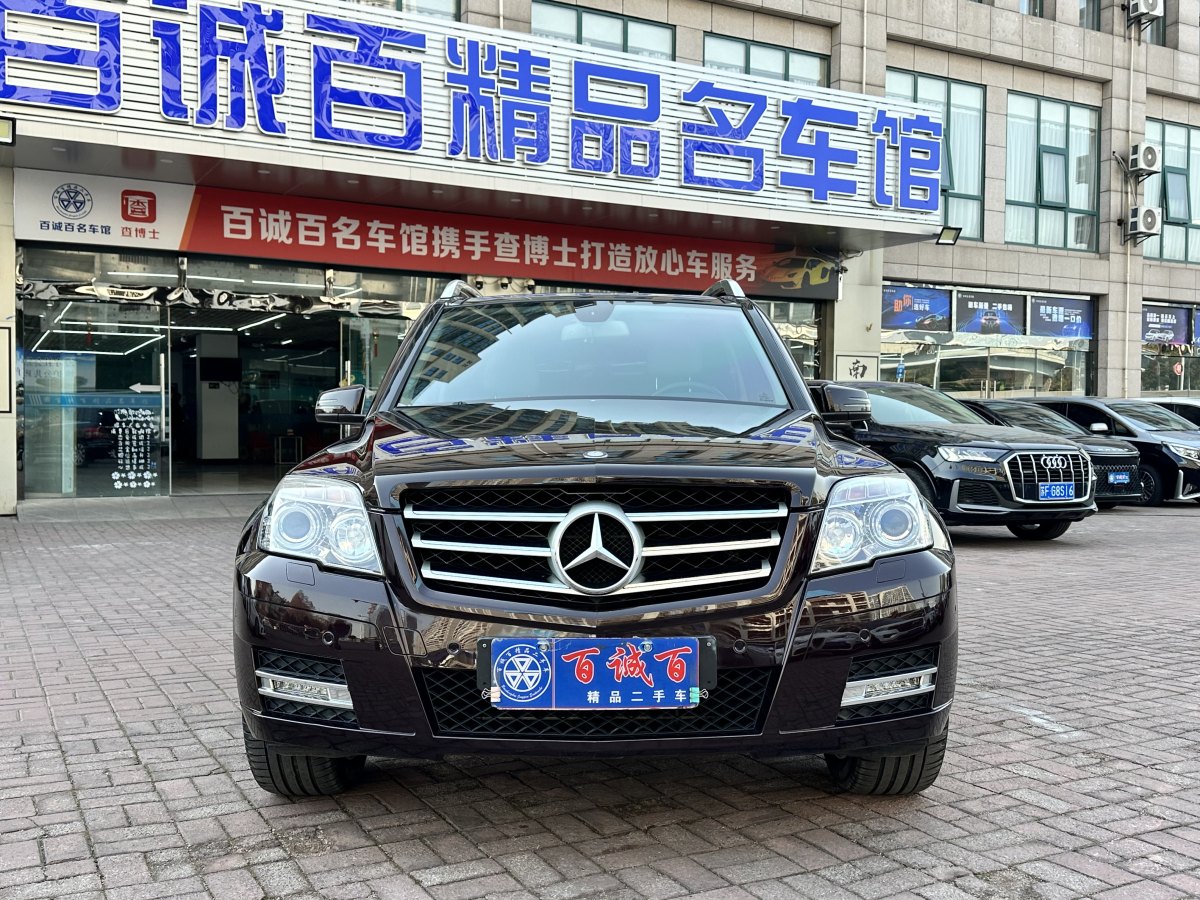 奔馳 奔馳GLK級  2012款 GLK 300 4MATIC 豪華型圖片