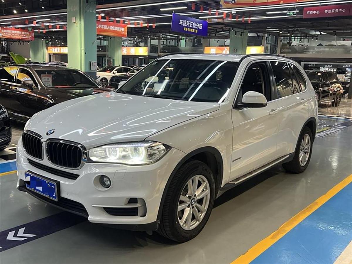 寶馬 寶馬X5  2014款 xDrive35i 典雅型圖片