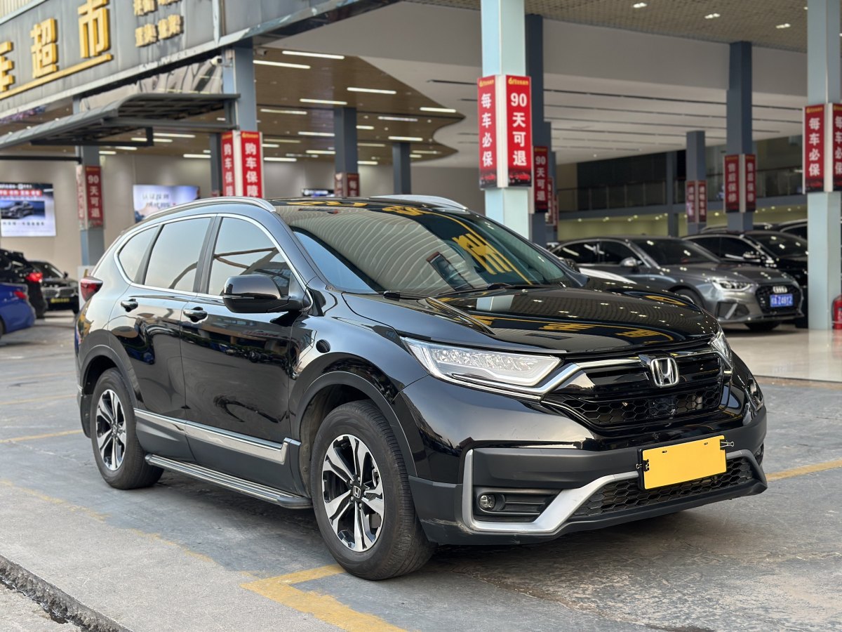 本田 CR-V  2019款 240TURBO CVT兩驅(qū)舒適版 國(guó)VI圖片