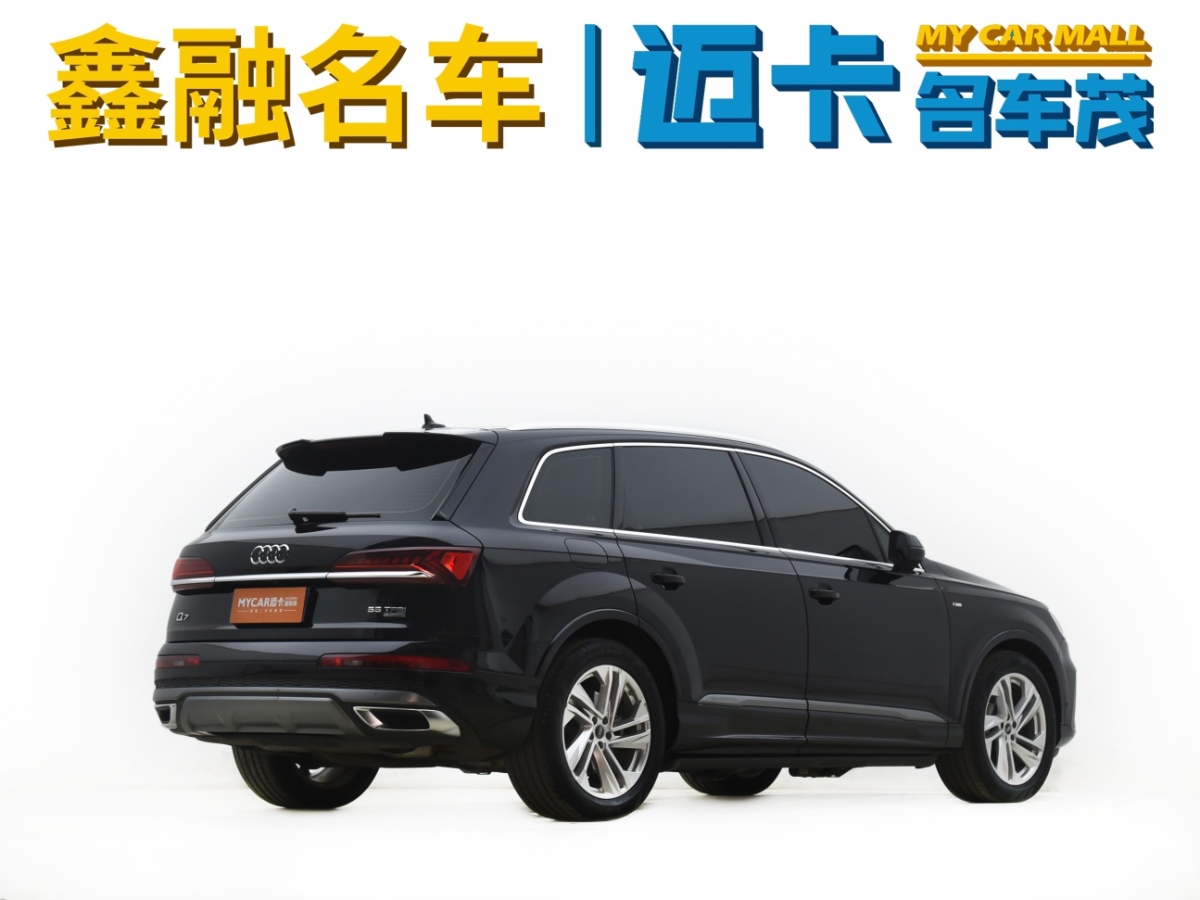 奧迪 奧迪Q7  2021款 45 TFSI quattro S line運動型圖片