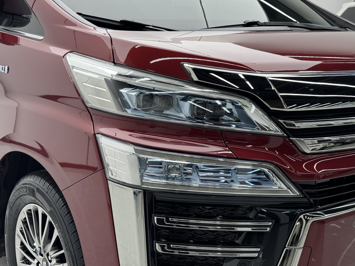 2022年1月豐田 威爾法  2021款 皇冠 雙擎 2.5L HV至尊版
