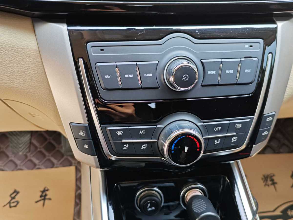 Zhongtaidamai X52017 premium 1.6L manual comfort图片