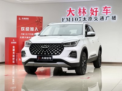 2023年7月 奇瑞 瑞虎5x 1.5L CVT时尚型图片