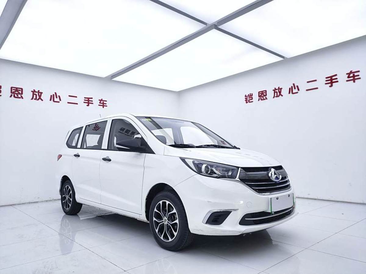 長安歐尚 歐尚EV  2019款 A600 EV 5座圖片