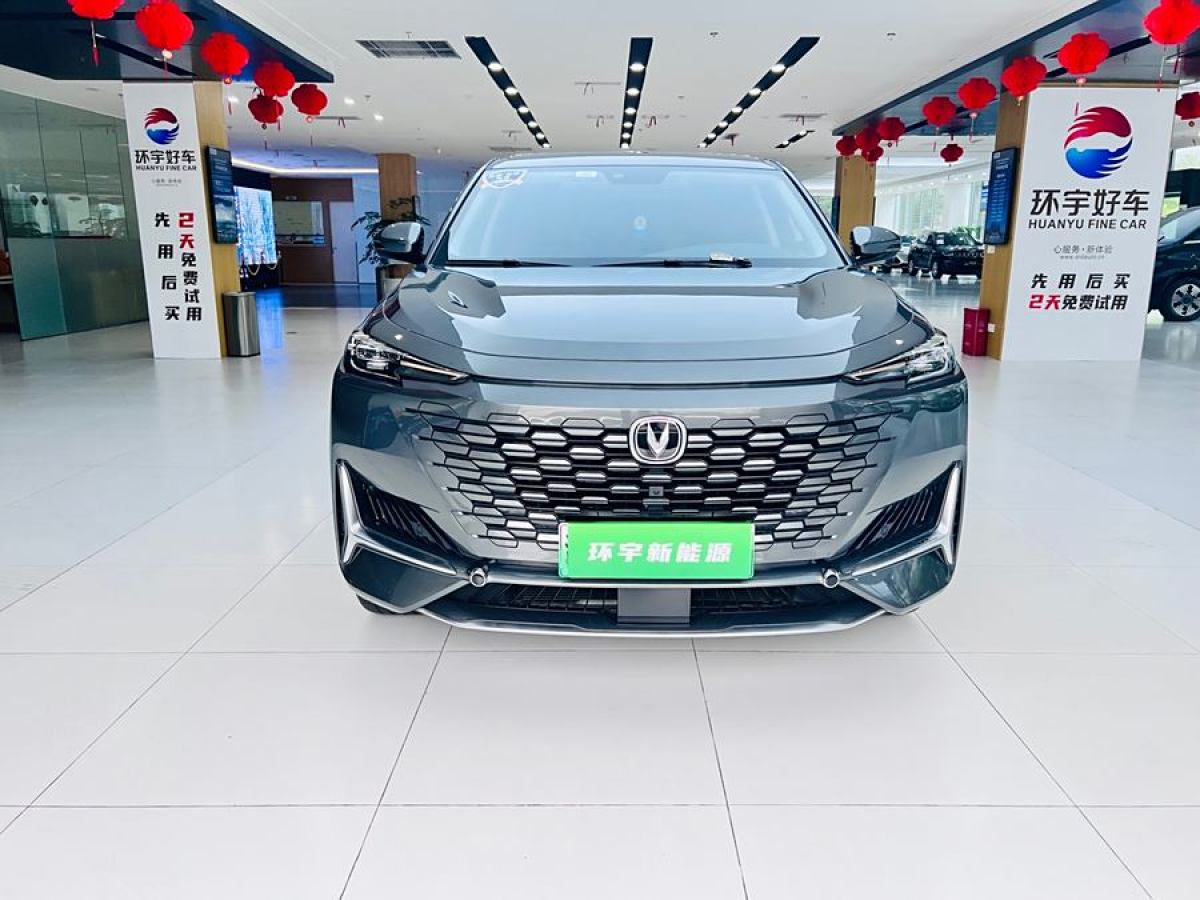 長(zhǎng)安 長(zhǎng)安UNI-K新能源  2022款 藍(lán)鯨iDD 130km 1.5T 卓越型圖片