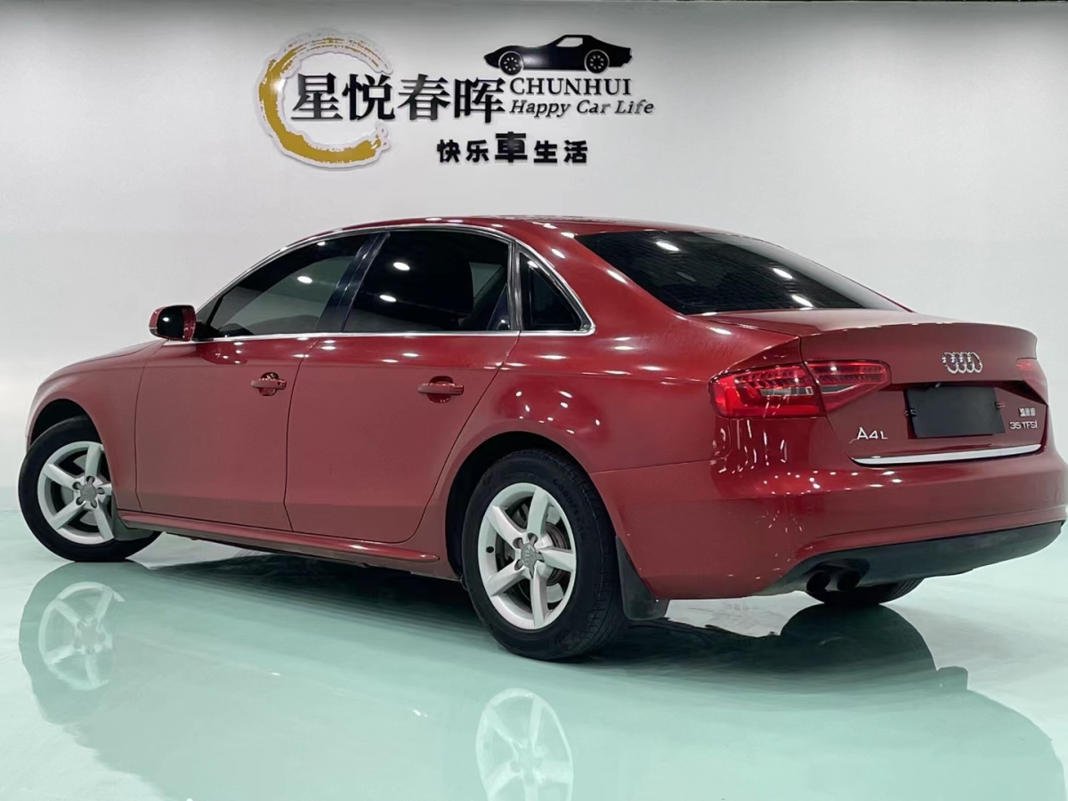 奧迪 奧迪A4L  2013款 35 TFSI 自動標(biāo)準(zhǔn)型圖片